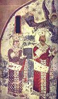 Queen Tamar of Georgia and her father George III.