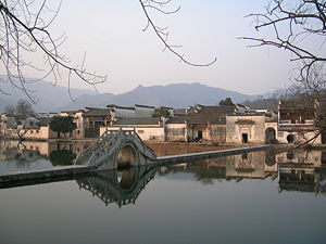 Hongcun village, in Anhui province, China.