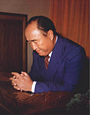 Reverend Sun Myung Moon