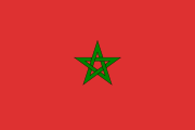 See also: Flag of Morocco