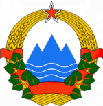 Coat of arms of the Socialist Republic of Slovenia