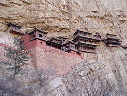 Hanging Monastery at Heng Shan