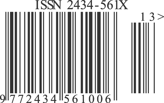 Image:ISSN with addon EAN13.svg
