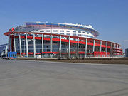 Ice palace in Moscow, built in 2006