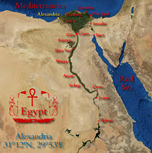 The location of Alexandria is shown in yellow, to the northwest (click to enlarge).
