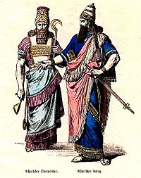 Artist's conception of an Assyrian high priest (left) and king