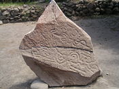 A petroglyph from the Azapa valley, exhibited in front of the museum in San Miguel de Azapa, 12 km east of Arica, Chile