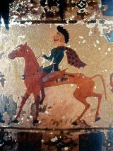A Scythian horseman from the general area of the Ili river, Pazyryk, c.300 B.C.E.