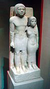 Egyptian figures in alto relievo