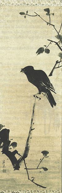 Crow on a branch, Maruyama Kyo (1733–1795)