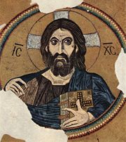Christian mosaic from Greece. The Christograms IC and XC are found on either side of Jesus' head.