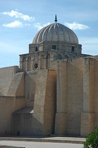 A dome of the Great Mosque.