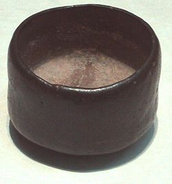A Raku-style chawan, used for koicha
