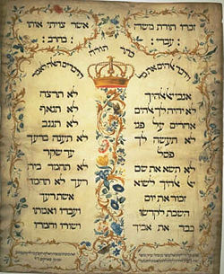 This 1768 parchment (612x502 mm) by Jekuthiel Sofer emulated 1675 decalogue at the Esnoga synagogue of Amsterdam