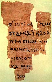 The Rylands Papyrus is the earliest manuscript fragment found of John's Gospel; dated to about 125.