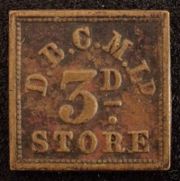 A de Beers 3d staff salary token given to employees and only usable at their stores