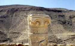 Ruins in the Negev desert.