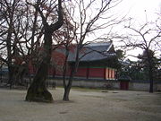 The main plaza of the Seonggyungwan, the National Confucian Academy of the Joseon Dynasty, in Seoul.