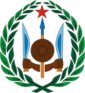 Coat of arms of Djibouti