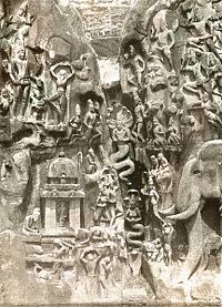 Relief detail