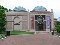 National Museum of African Art