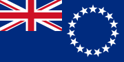 See also: Flag of Cook Islands