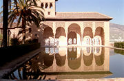 The Partal, one of the rich palaces of the complex