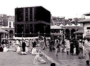 the Ka'aba, Mecca 1937.