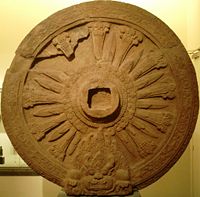 Mon Wheel of the Law (Dharmacakra), art of Dvaravati period, c. eighth century.
