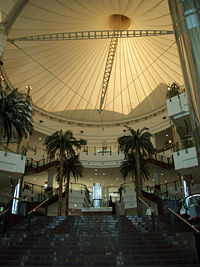 The Doha City Center mall.