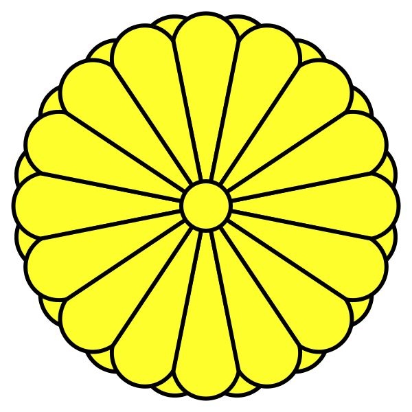Image:Imperial Seal of Japan.svg
