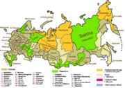 Russian regions. Bashkortostan is No 2 (Green) under “republics”.