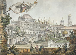 View of the Terem Palace, by Giacomo Quarenghi, 1797.