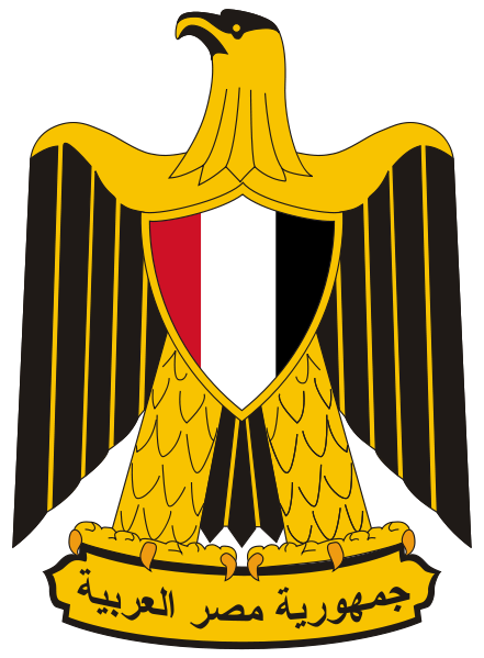 Image:COA of Egypt.svg