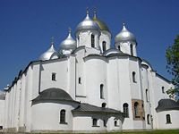 Saint Sophia Cathedral in Novgorod, mid-eleventh century
