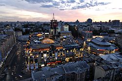 Kiev at night.