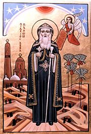 Saint Pachomius, the pioneer of cenobitic monasticism.