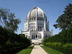 Bahá'í House of Worship, Wilmette, Illinois
