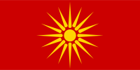 Official flag between 1992 and 1995.