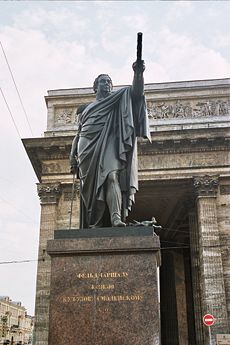 Monument to Kutuzov in front of the Kazan Cathedral in Saint Petersburg. The Kazan Cathedral and the Cathedral of Christ the Saviour in Moscow were built to commemorate the Russian victory against Napoleon.