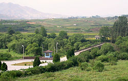 "Bridge of No Return" in Panmunjeom (border between South Korea and North Korea)