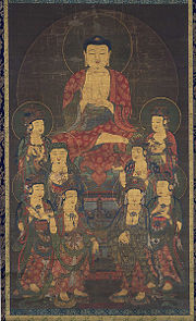 Amitabha and Eight Great Bodhisattvas, Goryeo scroll from the 1300s.