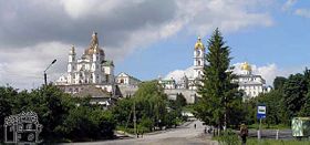 The Pochaev Lavra of the Ukraine was turned into a museum of atheism during the Soviet era, avoiding the fate of other religious buildings which were often ransacked and irretrievably altered for secular use.
