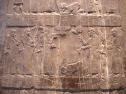 jehu bible obelisk prove discoveries archeological reliable kneels shalmaneser iii before center omri