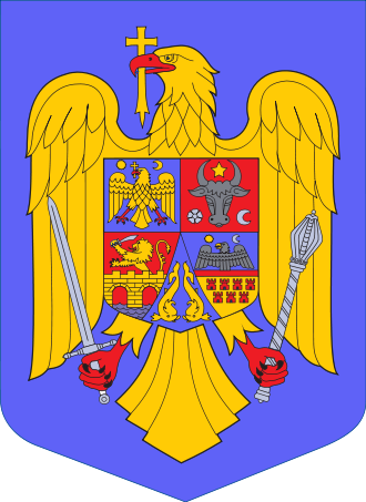 Image:Romania Coat of Arms.svg