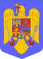 Coat of arms of Romania