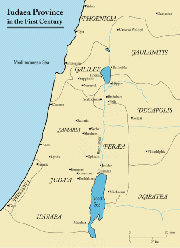 The Roman province of Judea in the first century CE.
