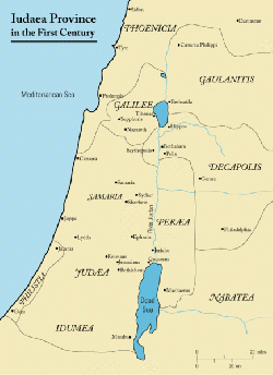 Iudaea Province in the 1st century