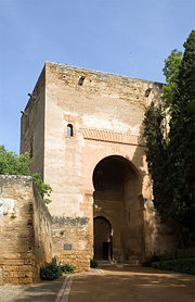 The Tower of Justice (Torre de la Justicia) is the original entrance gate to the Alhambra, built by Yusuf I in 1348.