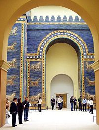 The Ishtar Gate, constructed by the historical King Nebuchadnezzar II